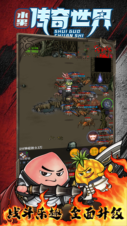 http://seogc.fp.ps.netease.com/file/67b2f814c9ecce47a1975358B20mYxiD06