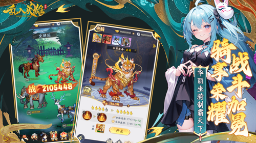 http://seogc.fp.ps.netease.com/file/67b2f818c0be4757066af2c3KDOrsd7g06