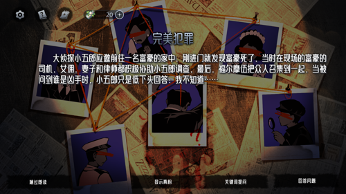 http://seogc.fp.ps.netease.com/file/67b2f821c4da11ae1c44e1d7oxWIddSU06
