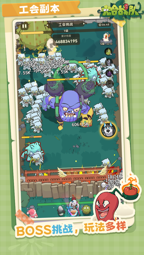 http://seogc.fp.ps.netease.com/file/67b30044ff474b96f60f43f2Hic3qwMA06