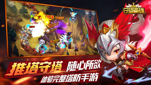 http://seogc.fp.ps.netease.com/file/67b30410282c016c25a4d40bjV6SlIop06
