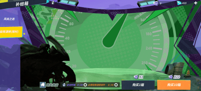 http://seogc.fp.ps.netease.com/file/67b429340f1fca16771bb9c9x6Tq37S206