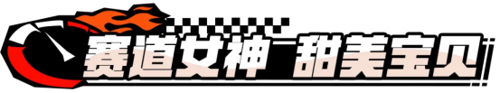 http://seogc.fp.ps.netease.com/file/67b4298aab6b42ca671e1b60jV87hH1i06