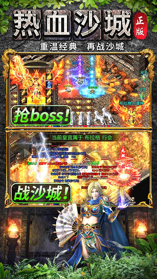 http://seogc.fp.ps.netease.com/file/67b44a1527a67f68713e29caECHrGF3806