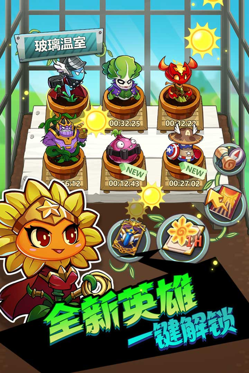 http://seogc.fp.ps.netease.com/file/67b44a159204dca942477084UAyrw7Y006