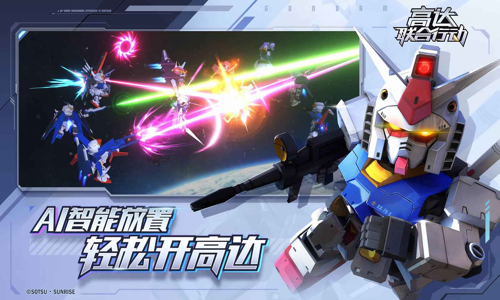 http://seogc.fp.ps.netease.com/file/67b44a16b2a49fa3f674007bEKBQGU2i06