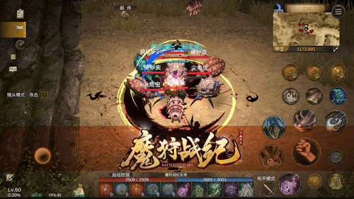 http://seogc.fp.ps.netease.com/file/67b44a379d6c5d7efb1d3a9fiqCEca3z06