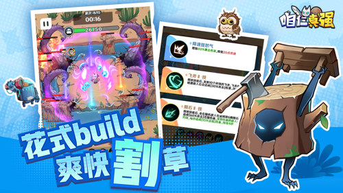 http://seogc.fp.ps.netease.com/file/67b44c5ecda23cb761e266b9fhgc40LK06