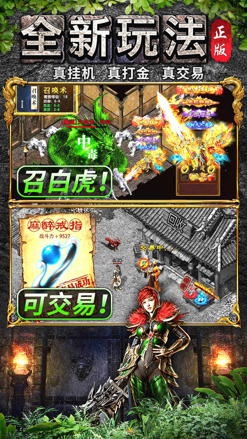 http://seogc.fp.ps.netease.com/file/67b44e4a921afd1361e13876LA1aACV906