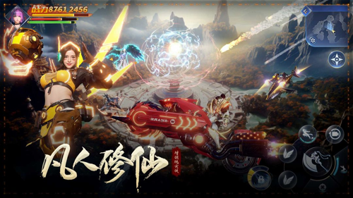 http://seogc.fp.ps.netease.com/file/67b44e4abb04084907d470e53Fy1m4ao06