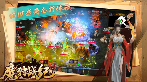 http://seogc.fp.ps.netease.com/file/67b44e4b5e9a7dba2eac163aNkIpbMVV06