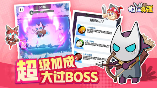 http://seogc.fp.ps.netease.com/file/67b44e7226682556c69ba66eoQTAAw8a06