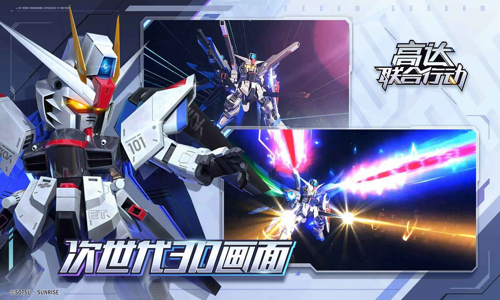 http://seogc.fp.ps.netease.com/file/67b451613e4123ecea398466ej5cw9IB06