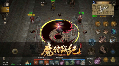 http://seogc.fp.ps.netease.com/file/67b4516392aff17d8b231d51dJj24Tjh06