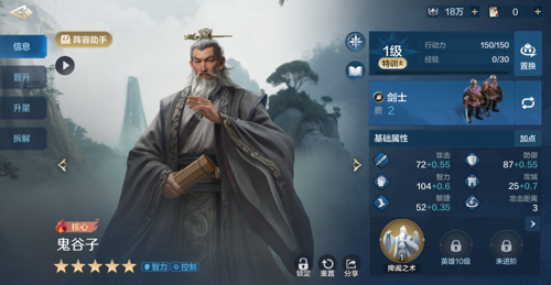 http://seogc.fp.ps.netease.com/file/67b5423cb8945242520f9d2d1hEpV70u06