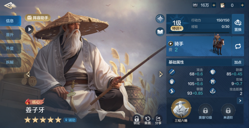 http://seogc.fp.ps.netease.com/file/67b5423ebb7c08b49b50a658R0OqDXZ106