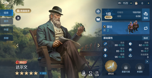 http://seogc.fp.ps.netease.com/file/67b5423f5386884165d7b468dKOGHkWw06