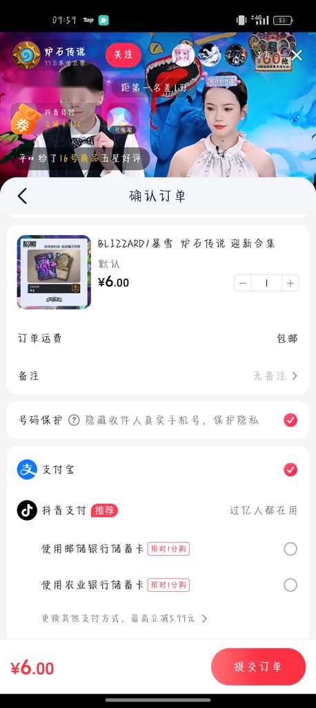 http://seogc.fp.ps.netease.com/file/67b56f0a5063502ccafd6766qIEWVIoi06