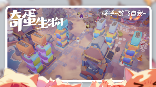 http://seogc.fp.ps.netease.com/file/67b57e01de7b34cc3683894apKAbl6j406