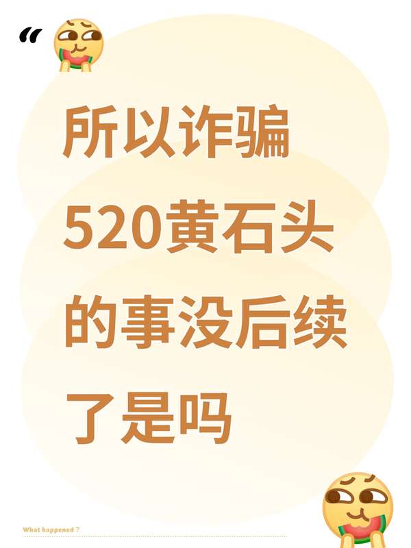 http://seogc.fp.ps.netease.com/file/67b581c2dc6826922d01bc02WuAvxS3m06