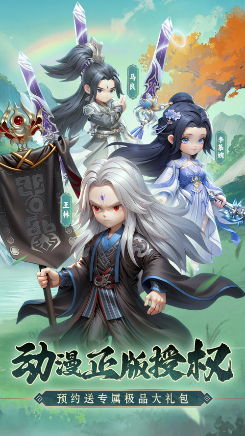 http://seogc.fp.ps.netease.com/file/67b58240f0cb5ee456e899adMfVxuXye06