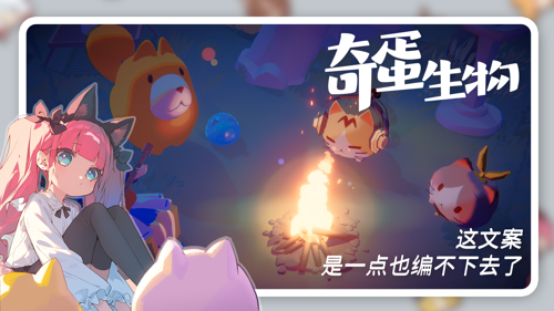 http://seogc.fp.ps.netease.com/file/67b5850ff4f3ed74eafaf4f9FE3HM4KT06