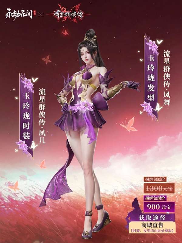 http://seogc.fp.ps.netease.com/file/67b5cf072a95345aeef2ee0fECX8zuSW06