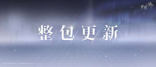 http://seogc.fp.ps.netease.com/file/67b5d62df51391bb77baf63fZUBR7l9t06