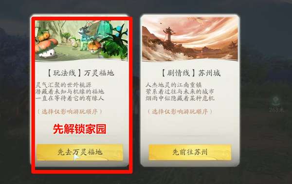 http://seogc.fp.ps.netease.com/file/67b5e92e4ee37ce3fdaa15b9l6BVjdKO06