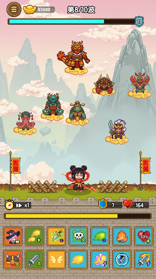 http://seogc.fp.ps.netease.com/file/67b6cb8c39d298c35174ae40RD1D8lZ606