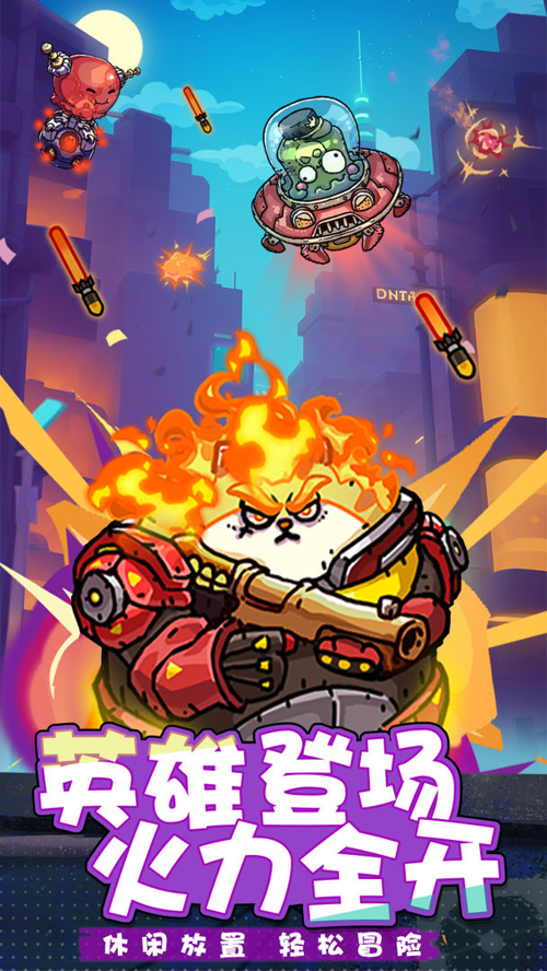 http://seogc.fp.ps.netease.com/file/67b6cb8d73f1ae1b99758634remiVW7w06