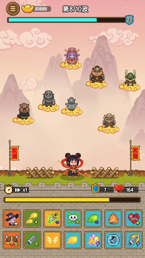 http://seogc.fp.ps.netease.com/file/67b6ce5bb8afd1c20359cb423NIAYwT006