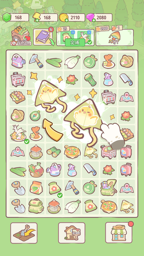http://seogc.fp.ps.netease.com/file/67b6ce68545fcbea68bf4cf4Wt4XUMIL06