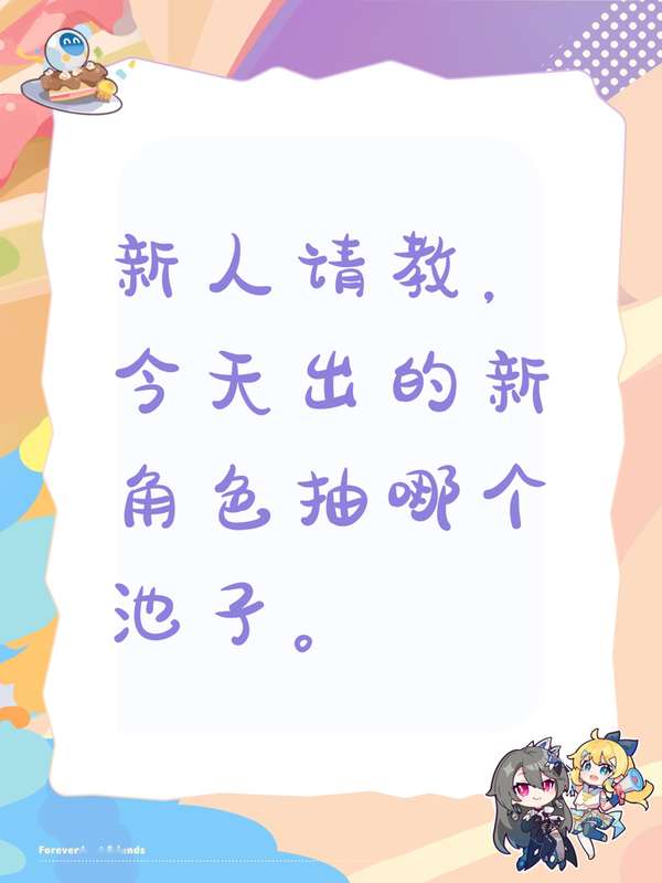 http://seogc.fp.ps.netease.com/file/67b6d38386dae0b94d775042JY0zoSbB06