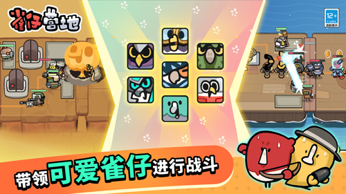 http://seogc.fp.ps.netease.com/file/67b6d4da23be35bc8c13f7a2qkP1eS4806