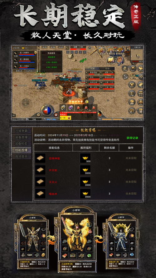 http://seogc.fp.ps.netease.com/file/67b6d4de125e2e1056ed755elC3fortv06