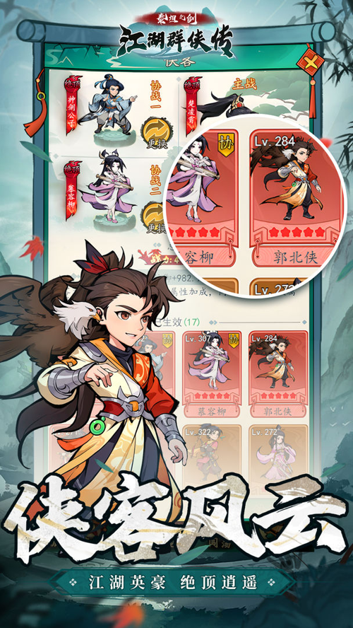 http://seogc.fp.ps.netease.com/file/67b6d4e51bbcaeb327893eaa7AYBfsoI06