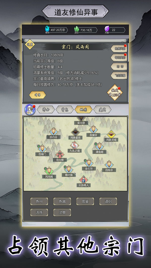 http://seogc.fp.ps.netease.com/file/67b6d52968c036a93f5af5bdiGHEjZM006