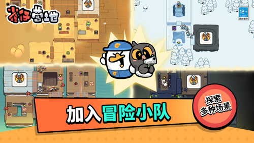 http://seogc.fp.ps.netease.com/file/67b6d91c03c0907644b48ff69od1EhHA06