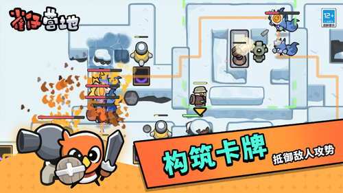 http://seogc.fp.ps.netease.com/file/67b6d91de7828782d0721724weYbIi2F06