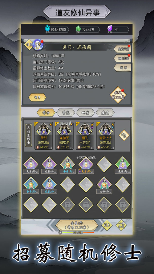 http://seogc.fp.ps.netease.com/file/67b6d954b40eca98bd14886d7s2oyxcQ06