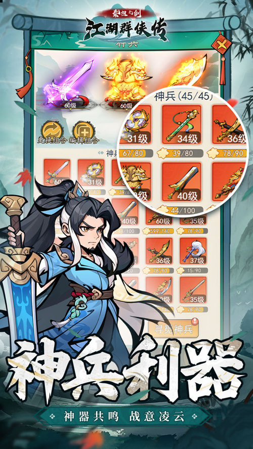 http://seogc.fp.ps.netease.com/file/67b6df6ed2b10004a4153cc2aj59zYCA06