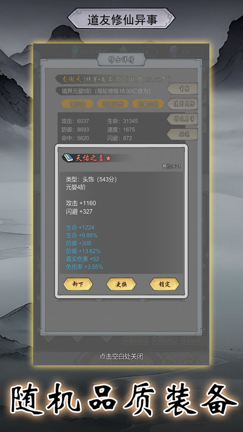 http://seogc.fp.ps.netease.com/file/67b6dfa6c3dd632654c4fcf7c4iOsc0l06
