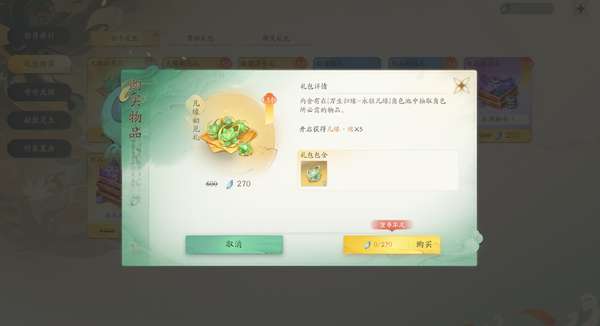 http://seogc.fp.ps.netease.com/file/67b73a65151914b69e60584cOS5jaPd406