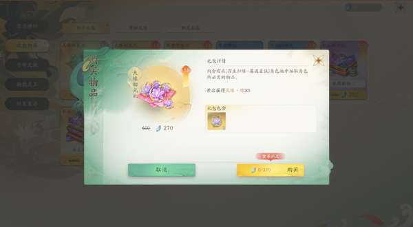 http://seogc.fp.ps.netease.com/file/67b73a691e95bc4505beb5f5qRlcdgNa06