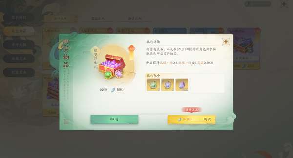 http://seogc.fp.ps.netease.com/file/67b73a6d5e4910d1c9c7faeclq6kzkB406