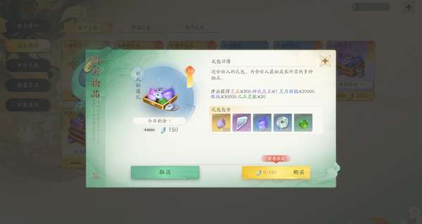 http://seogc.fp.ps.netease.com/file/67b73a717b00c0891846d583I0m5CZqo06