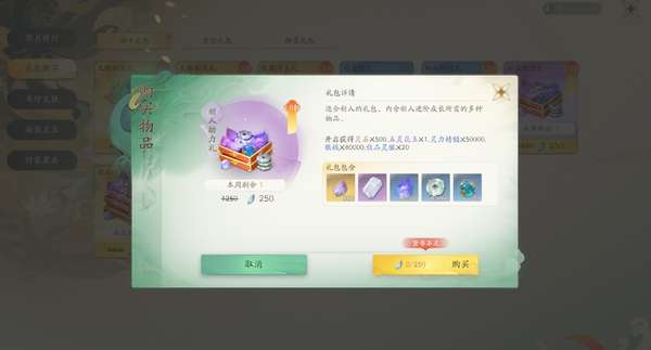 http://seogc.fp.ps.netease.com/file/67b73a757d7ee0d90fd790d3f1P7O4EO06