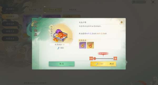 http://seogc.fp.ps.netease.com/file/67b73a8527613e7650dfe2dcUxQgwLaL06