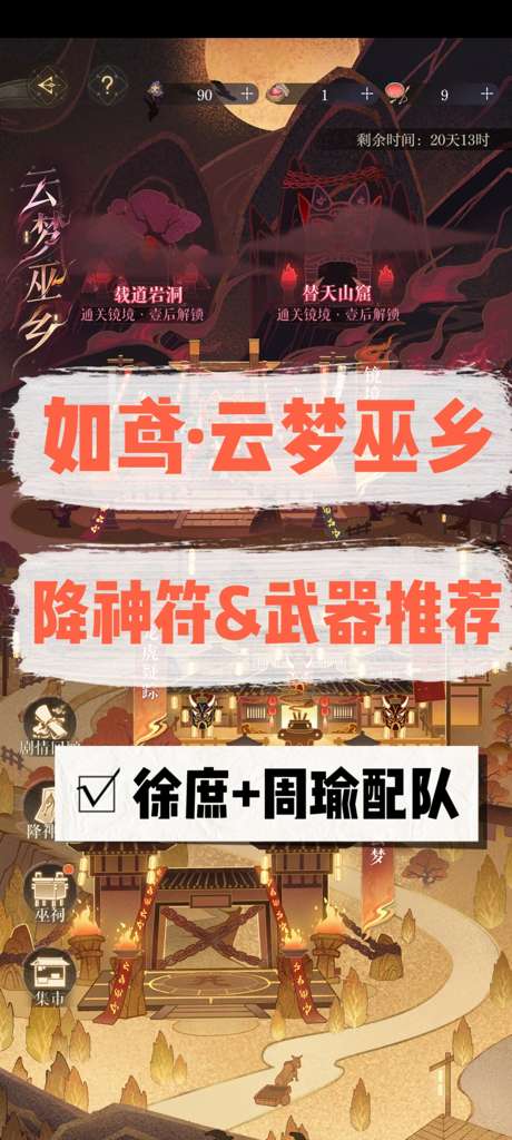 http://seogc.fp.ps.netease.com/file/67b7c23d0a87f1a17be43fa4SRA8D3Vi06